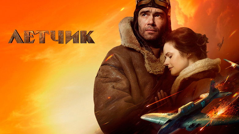 Gallery image from 9XZt4jqUuWAWp5h2kTODf3MFg0L.jpg