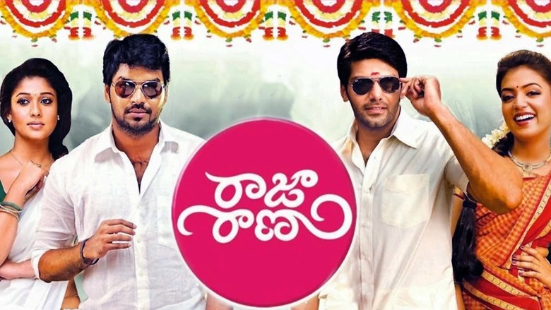 Raja Rani (2013)