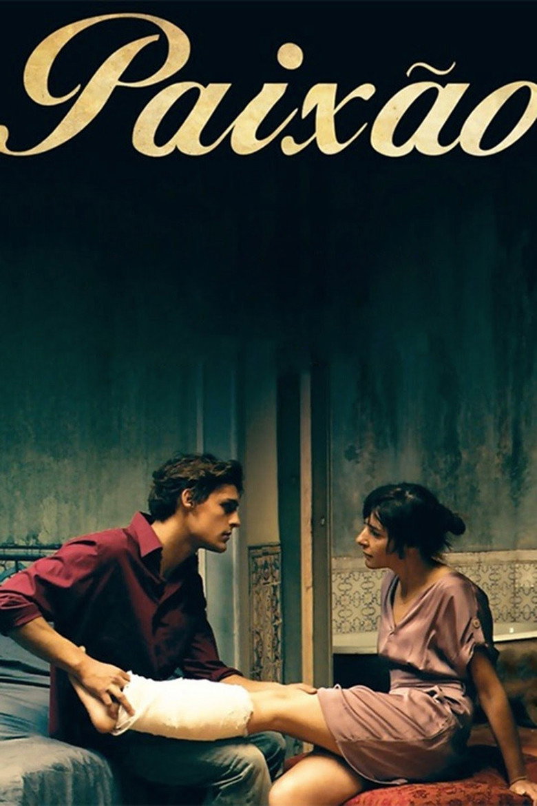 Passion — image 2