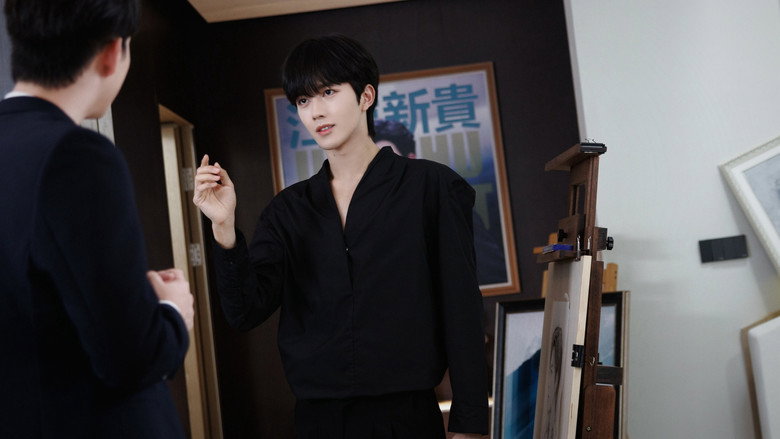 Still from ABO Desire - Season 1 Episode 15