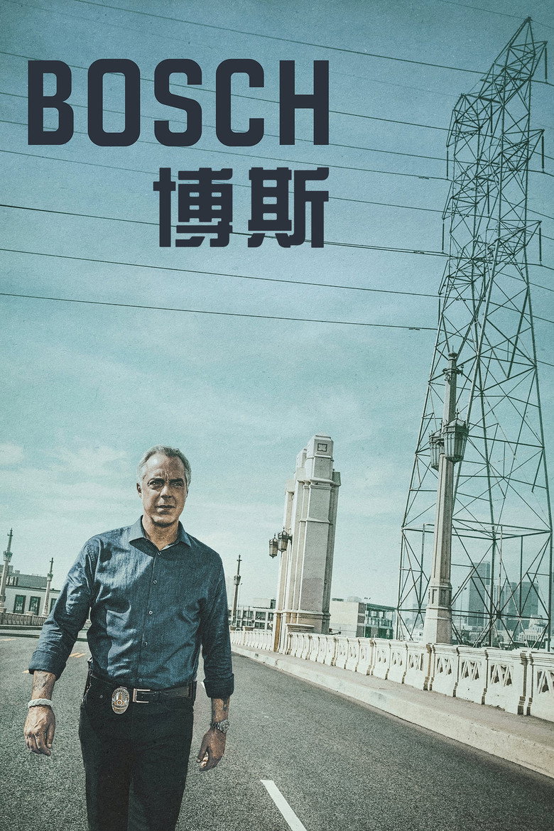 博斯 (2015)-光鸭·臻影社