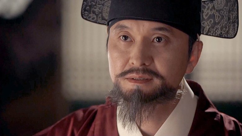 Still image for Secret Door season 1 episode 22: Episode 22 Still image for Secret Door season 1 episode 22: Episode 22