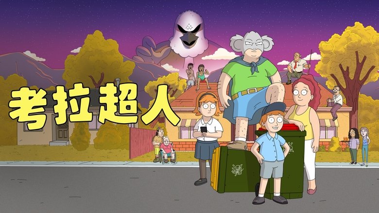 Gallery image from 9YKVh0S0w9uxa565VrhuoYfDyRh.jpg