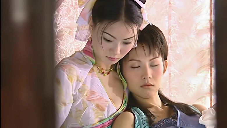 Still image for Shui Yue Dong Tian season 1 episode 6: Episode 6 Still image for Shui Yue Dong Tian season 1 episode 6: Episode 6