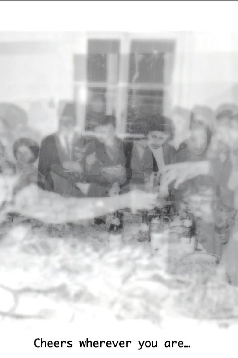 بصحة أمانينا (2020)