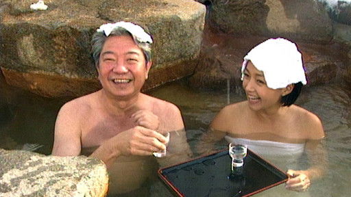 Still image for 蔡澜叹世界 season 1 episode 1: Episode 1