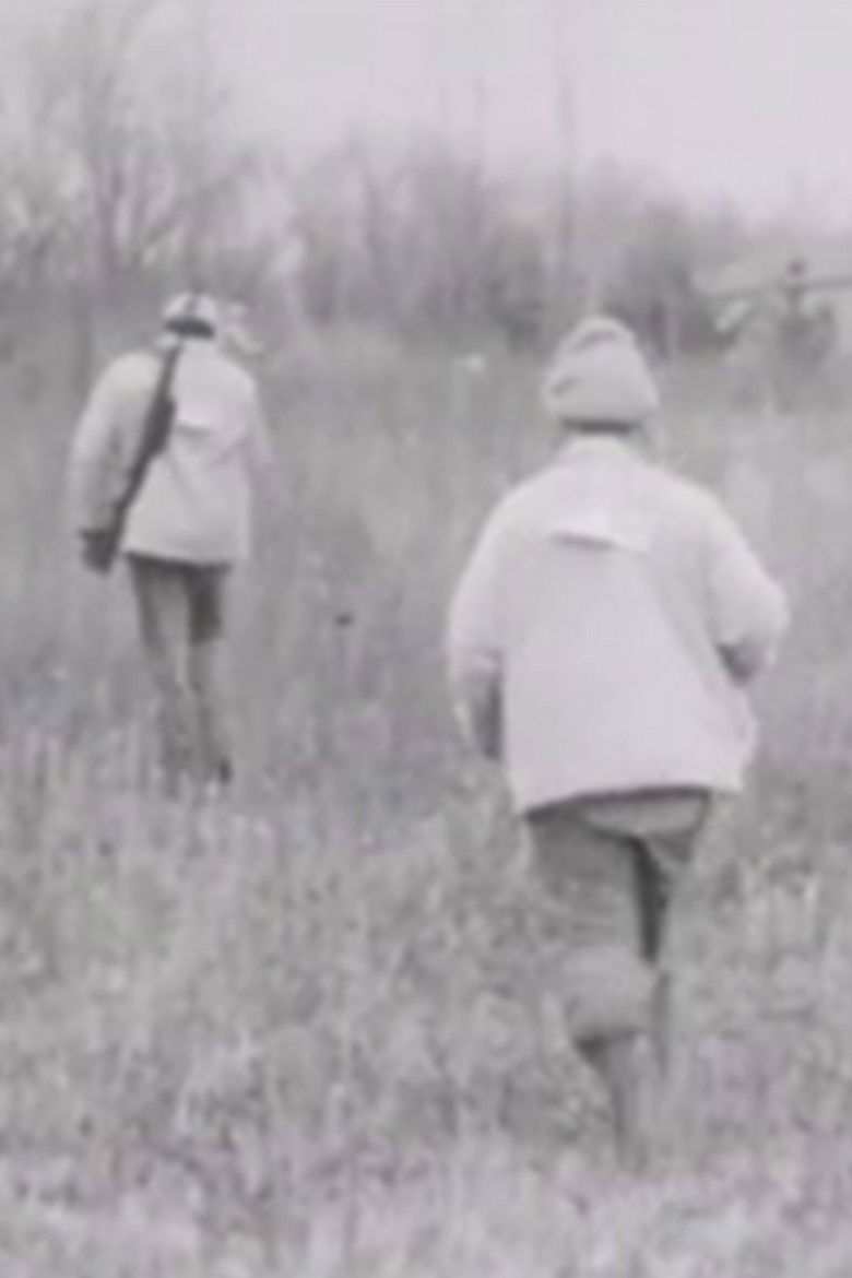 Imatge de The Last Day of November