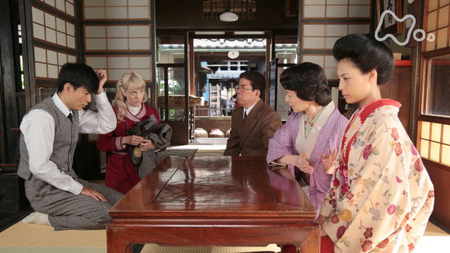 Still image for Massan season 1 episode 8: Episode 8 Still image for Massan season 1 episode 8: Episode 8