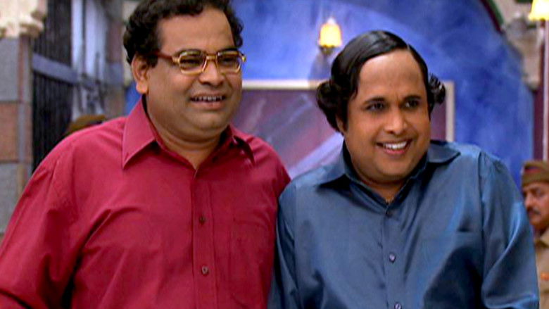 Still image for F.I.R. season 1 episode 1247: Bajrang Gets Suspended