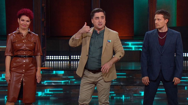 Still image for Концерты season 1 episode 10: Episode 10