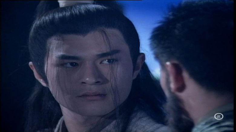 Still image for The Condor Heroes 95 season 1 episode 14: Episode 14 Still image for The Condor Heroes 95 season 1 episode 14: Episode 14