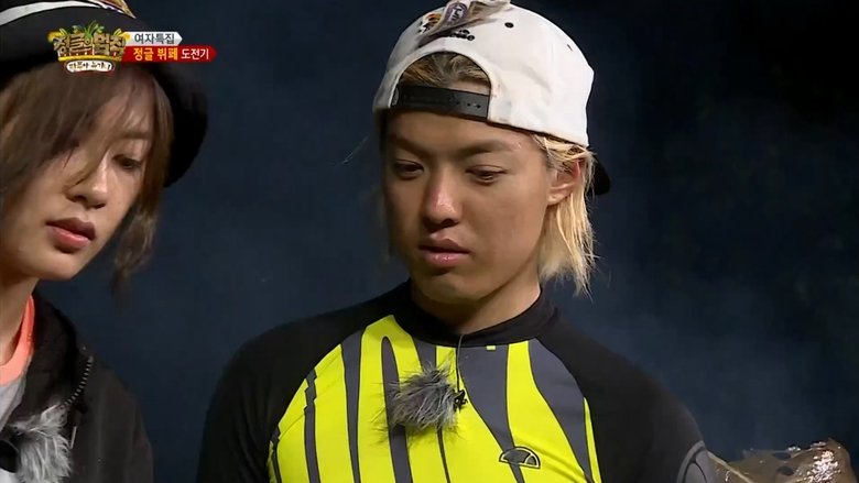 Still image for Law of the Jungle season 1 episode 214: #25 : Papua New Guinea (3) Still image for Law of the Jungle season 1 episode 214: #25 : Papua New Guinea (3)