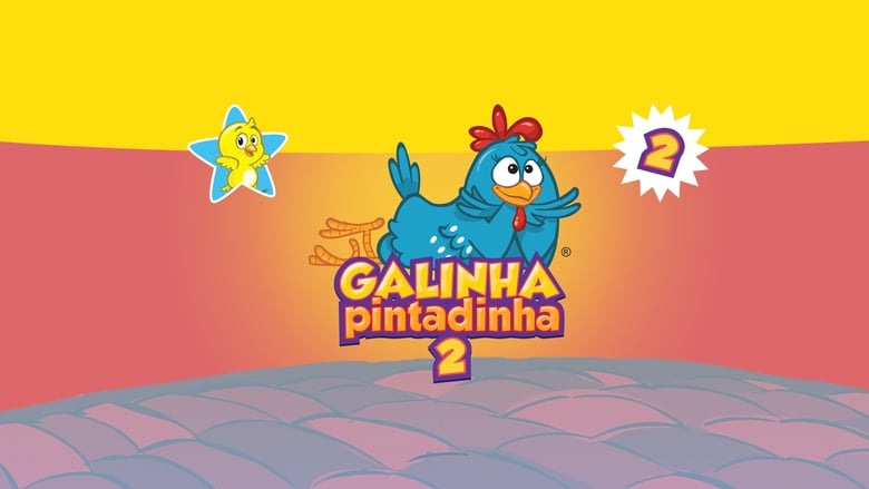 Galinha Pintadinha 2 movie poster