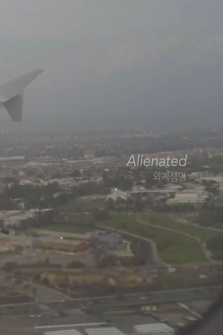 Alienated main poster