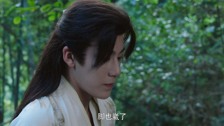 Still image for Fateful Love season 1 episode 36: Episode 36