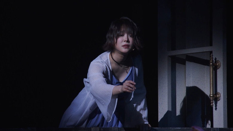 Image d'arrière-plan 8 du film ロミオ＆ジュリエット