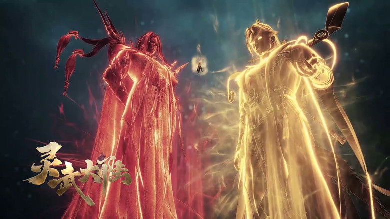 Still image for Legend of Lingwu Continent season 1 episode 83: Episode 83