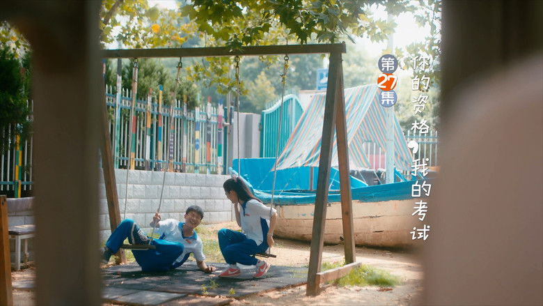 Still image for My Huckleberry Friends season 1 episode 27: Episode 27 Still image for My Huckleberry Friends season 1 episode 27: Episode 27