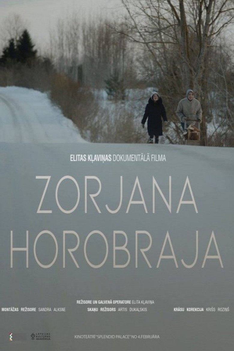Zorjana Horobraja (2019)