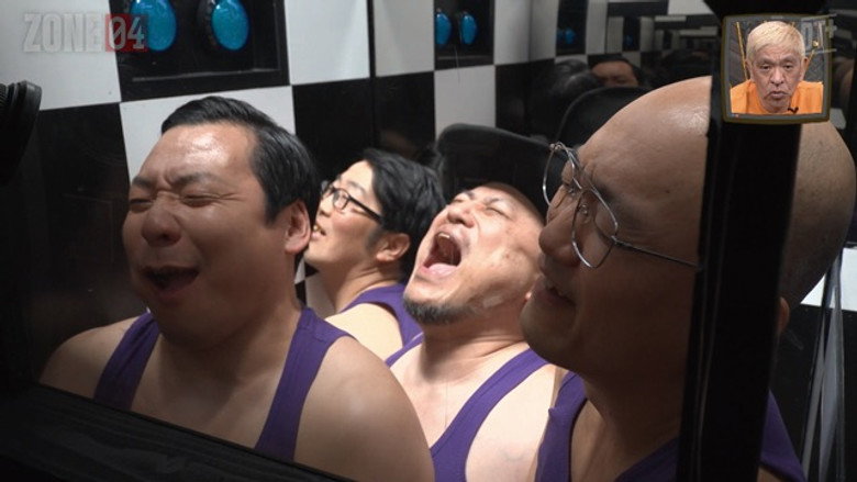 Episode 3