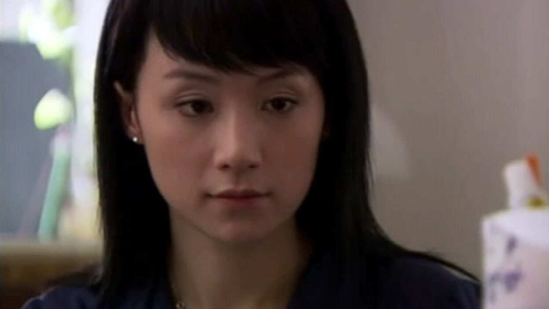 Still image for 我是一棵小草 season 1 episode 31: Episode 31 Still image for 我是一棵小草 season 1 episode 31: Episode 31