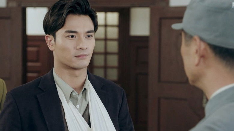 Still image for The Inquiry season 1 episode 12: Episode 12