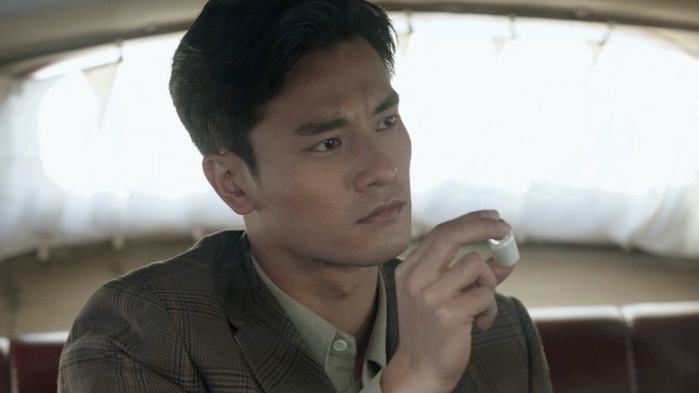 Still image for The Inquiry season 1 episode 25: Episode 25