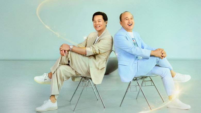 تصویر 3 از 무엇이든 해줄지니 - 비서진