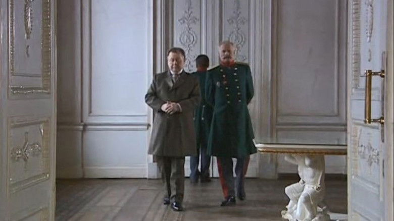 Still image for Богатство season 1 episode 5: Episode 5 Still image for Богатство season 1 episode 5: Episode 5