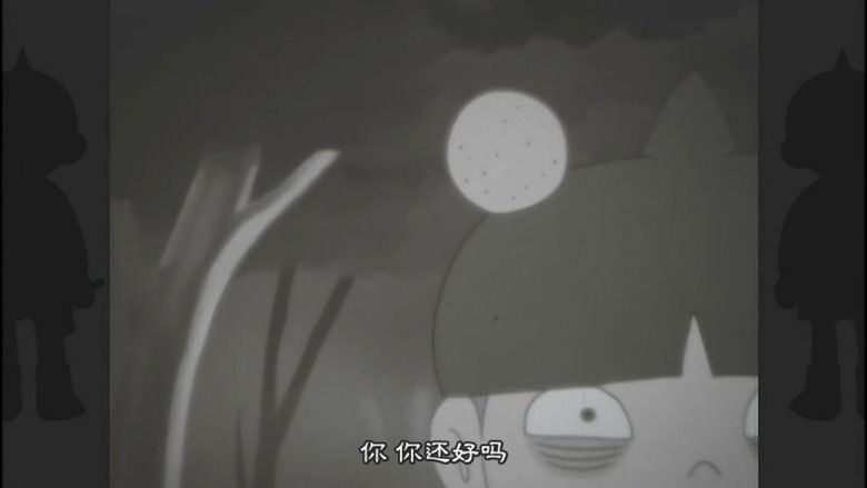 Still image for Kurayami Santa season 1 episode 8: The Kappa Girl and the Dam Construction Still image for Kurayami Santa season 1 episode 8: The Kappa Girl and the Dam Construction