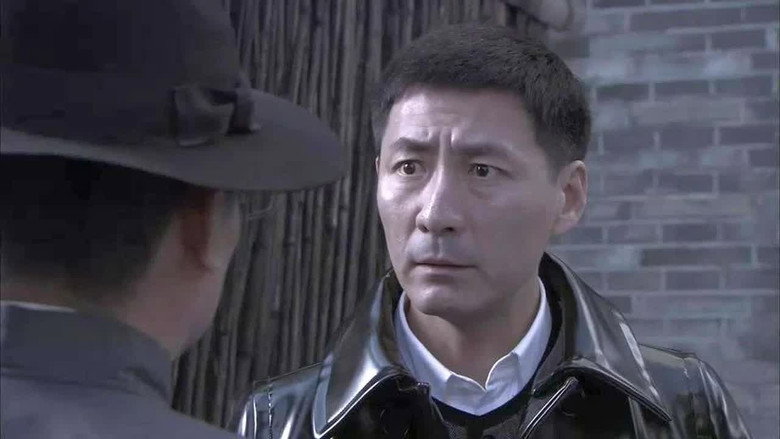 燕双鹰系列 시즌 3 39화
