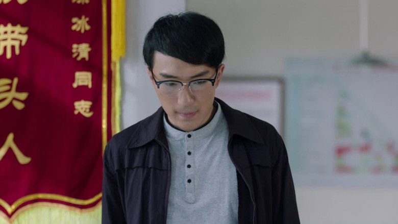 Still image for I Love You, My Country season 1 episode 20: Episode 20 Still image for I Love You, My Country season 1 episode 20: Episode 20