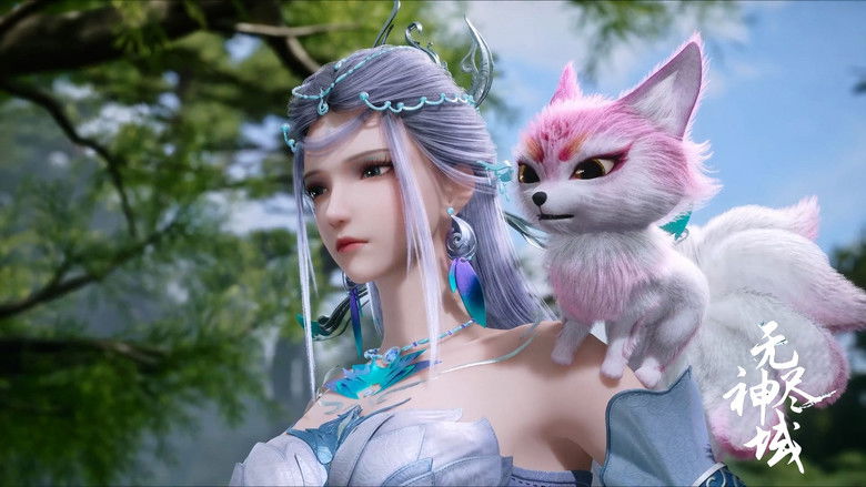 Still image for Endless God Realm season 1 episode 12: Episode 12