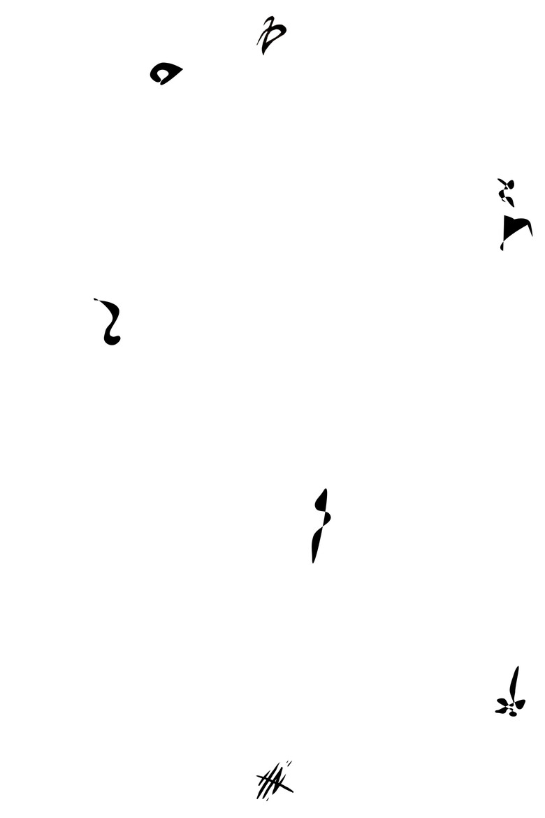 Imatge de Nocturne in Blue and Green, mouvementée