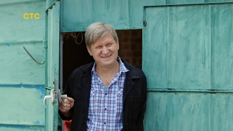 Still image for Киловаттино season 1 episode 3: Episode 3