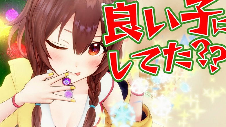 Still image for holo no graffiti season 1 episode 188: The Arbitrator Still image for holo no graffiti season 1 episode 188: The Arbitrator