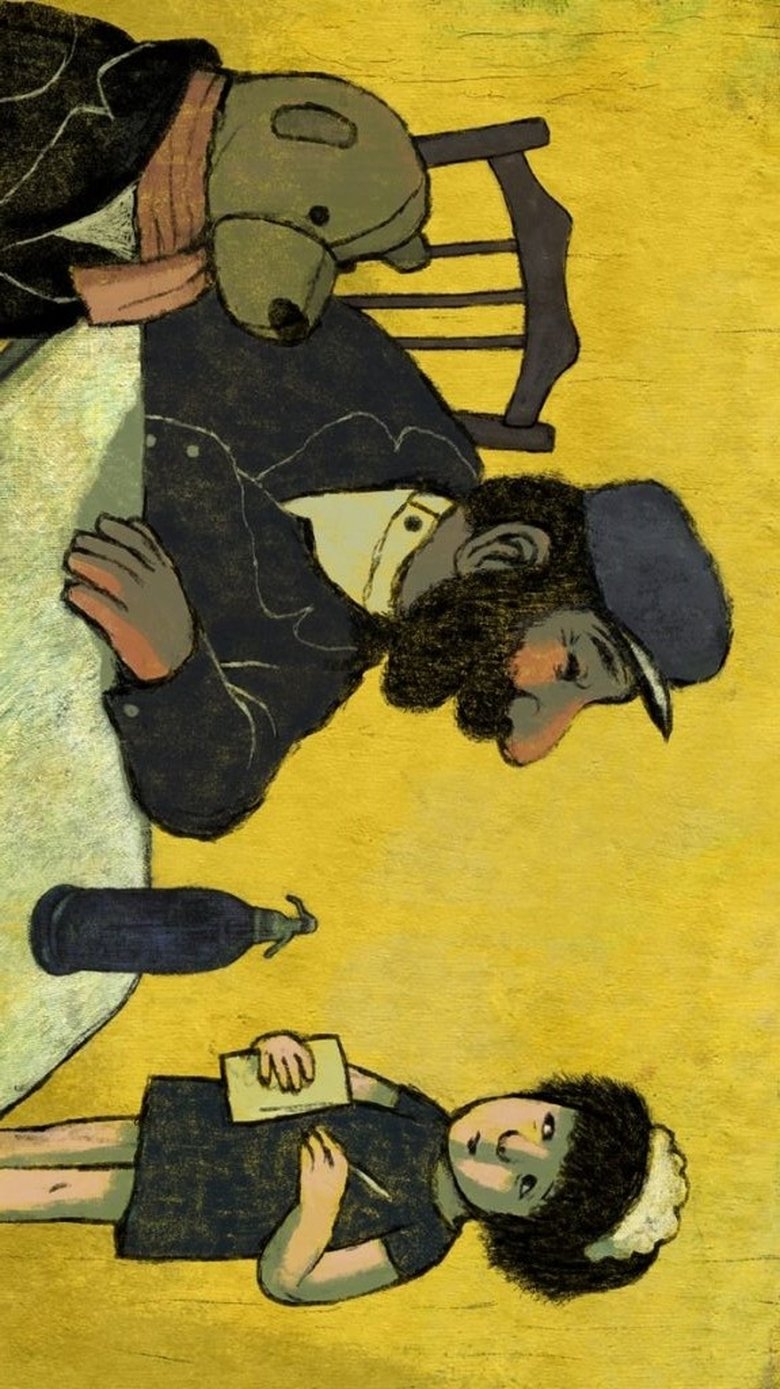 Лола живая картошка (2018)