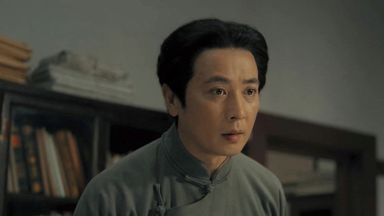 Still image for Waves Against the Sand season 1 episode 18: Episode 18 Still image for Waves Against the Sand season 1 episode 18: Episode 18