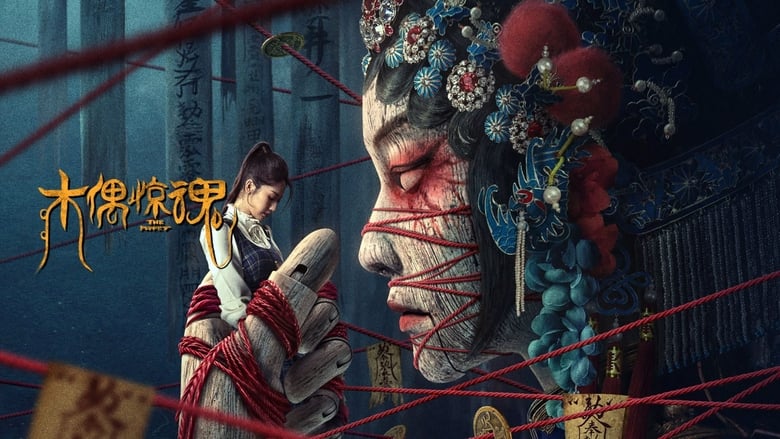 Nonton Film The Puppet (2023) Subtitle Indonesia - Filmapik