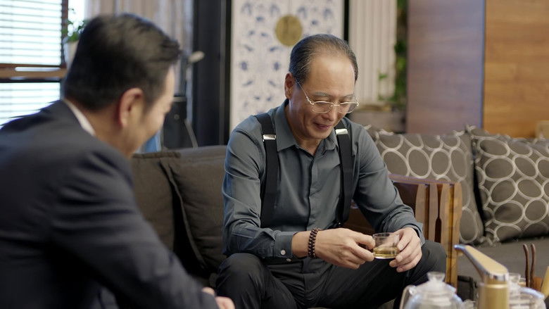 Still image for 启航 season 1 episode 11: Episode 11