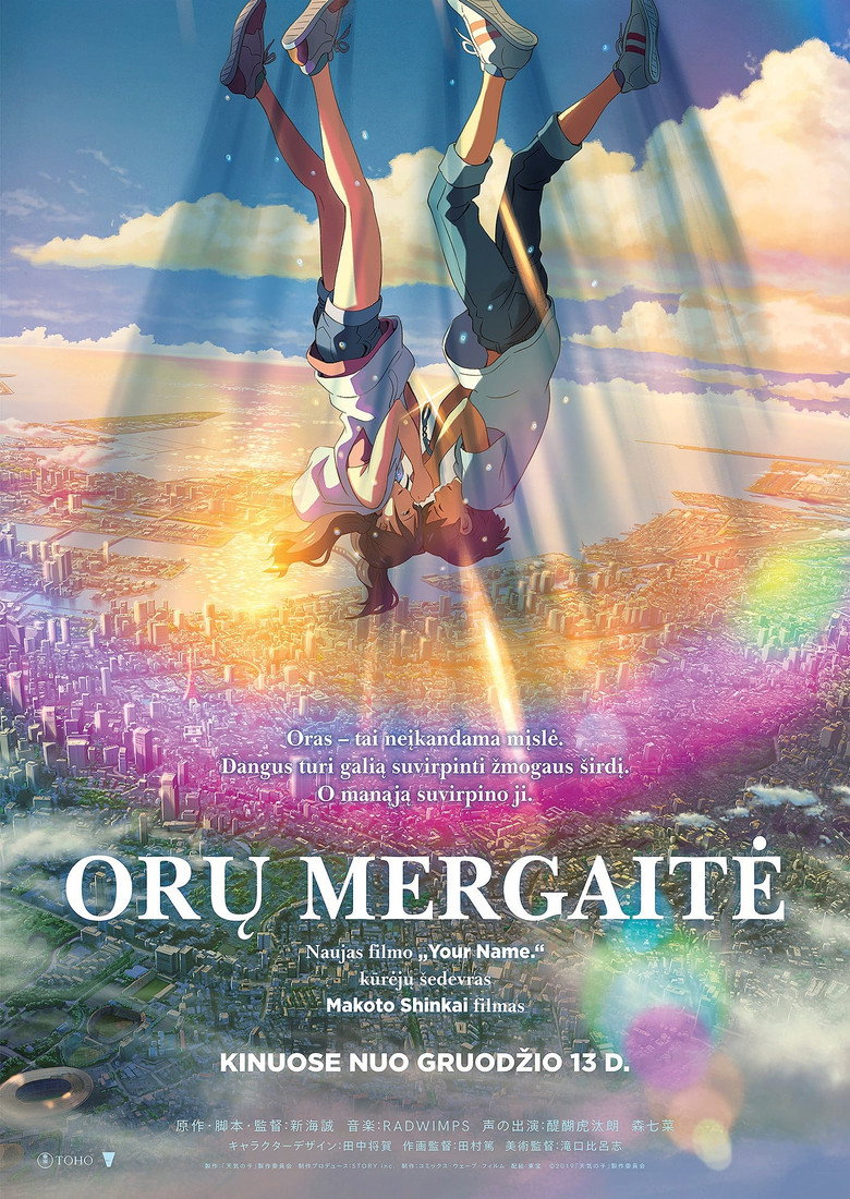 Orų mergaitė (2019)