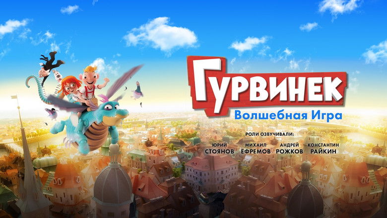 Gallery image from 9byEng3HuwUu7yBguWt3SiNxj5X.jpg