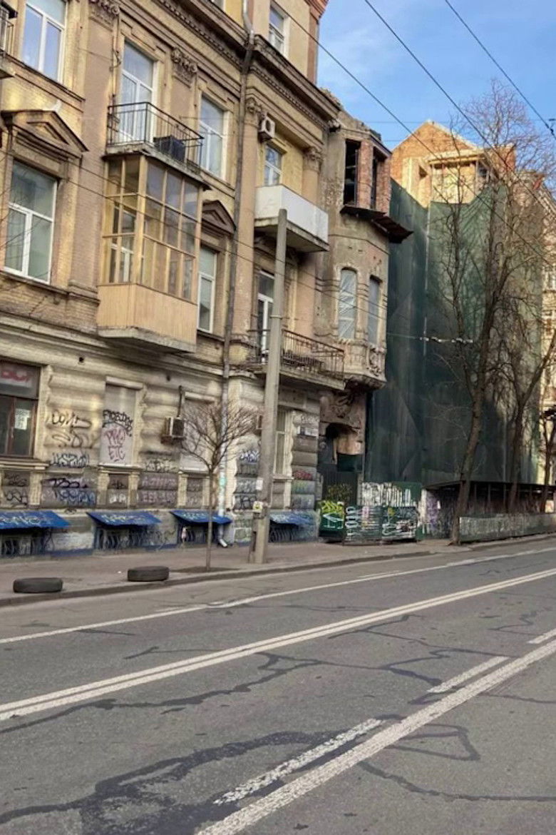 Imatge de l'enigme du jour (II) V