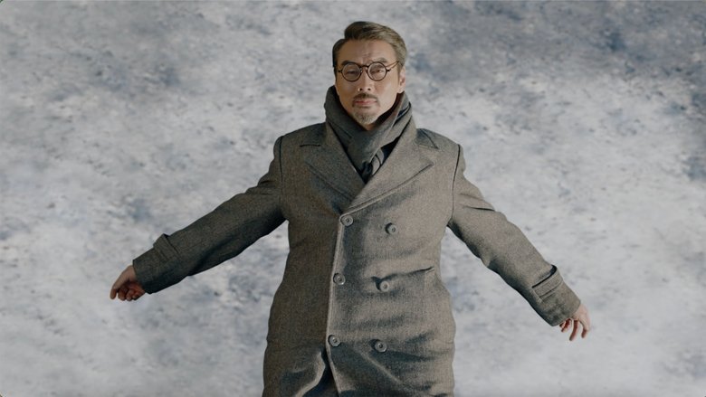 Still image for Days With Ambition and Pride season 1 episode 31: Episode 31 Still image for Days With Ambition and Pride season 1 episode 31: Episode 31