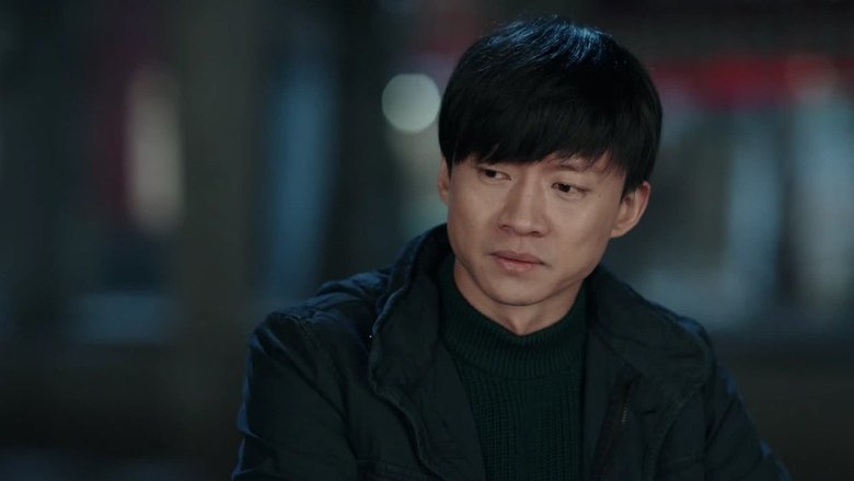 Still image for 淬火丹心 season 1 episode 6: Episode 6