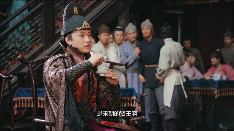 Tập 2 - Tân Long Môn Khách Sạn