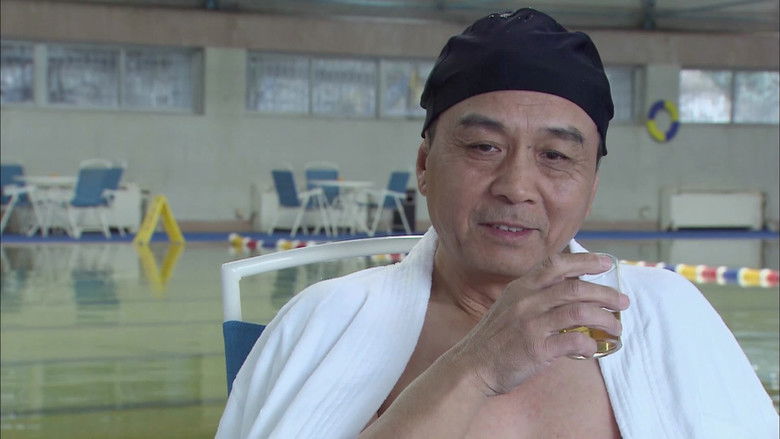 Still image for 大典当 season 1 episode 20: Episode 20