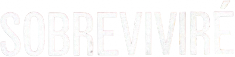 Переживать