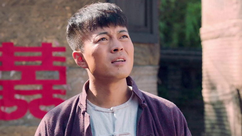 Still image for Ding Daming season 1 episode 2: Episode 2