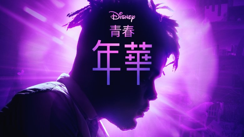 Gallery image from 9cg5N4ou1IeudEOFGlvdap91Qut.jpg